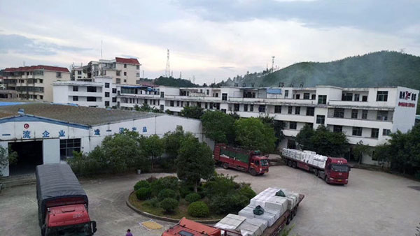 公司简介
